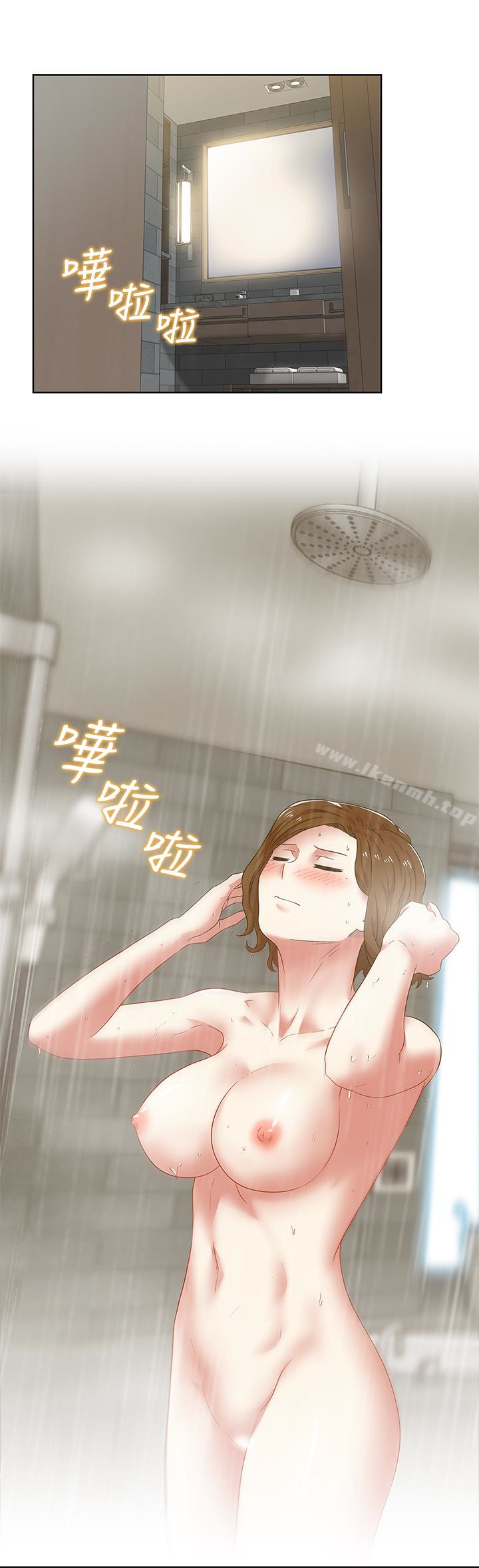 10P - 老婆的闺蜜