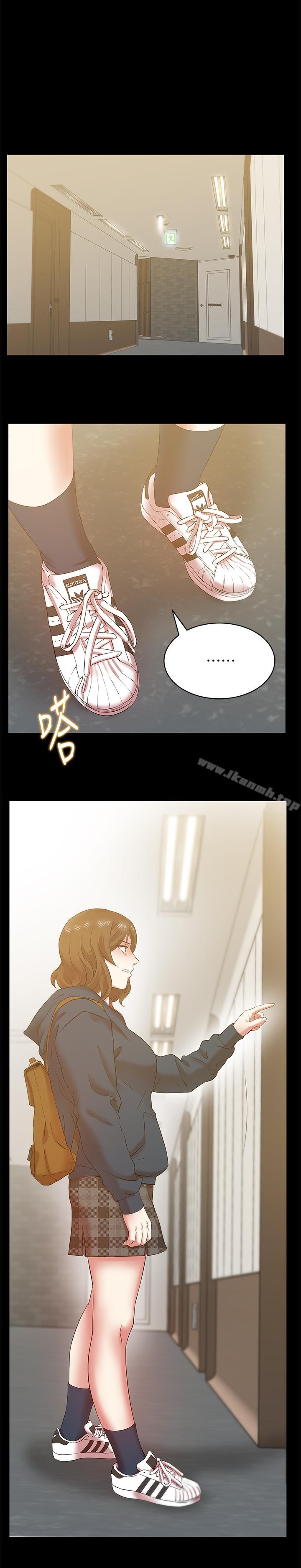 6P - 老婆的闺蜜