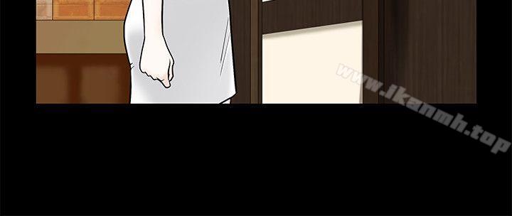 22P - 人妻性解放3:粗糙的手