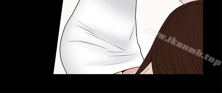 29P - 人妻性解放3:粗糙的手
