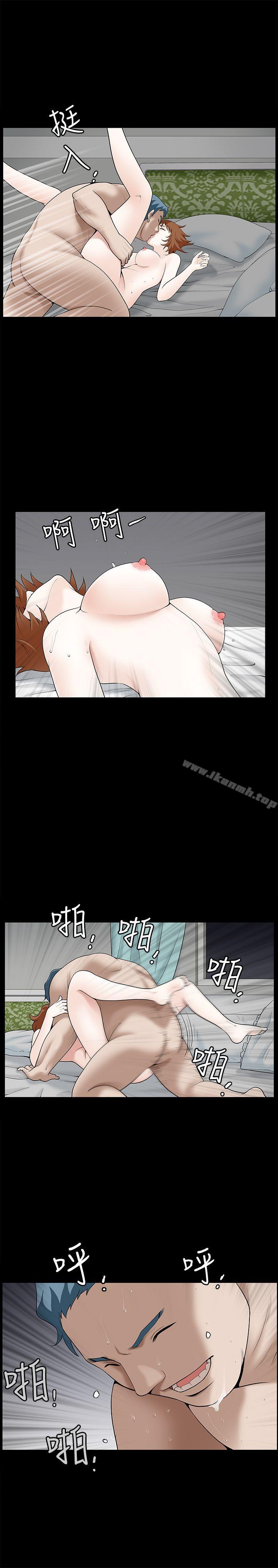 11P - 人妻性解放3:粗糙的手