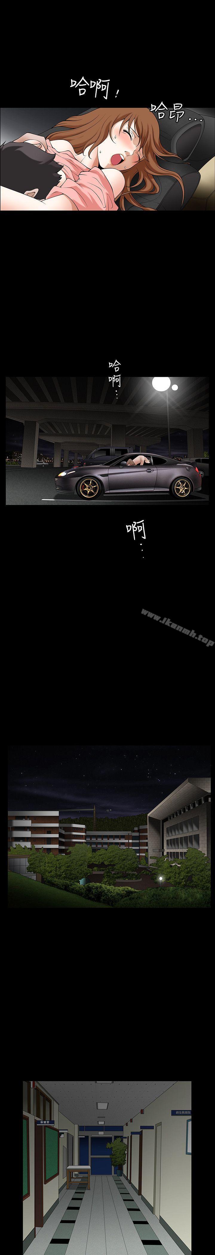 10P - 人妻性解放3:粗糙的手
