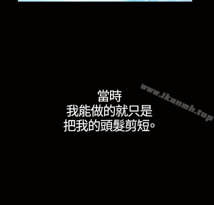 19P - 人妻性解放3:粗糙的手