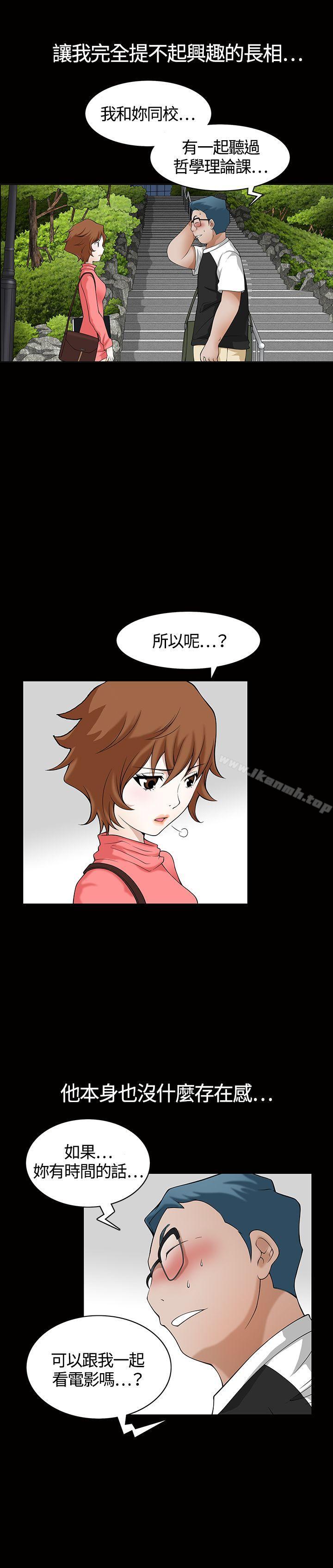 22P - 人妻性解放3:粗糙的手