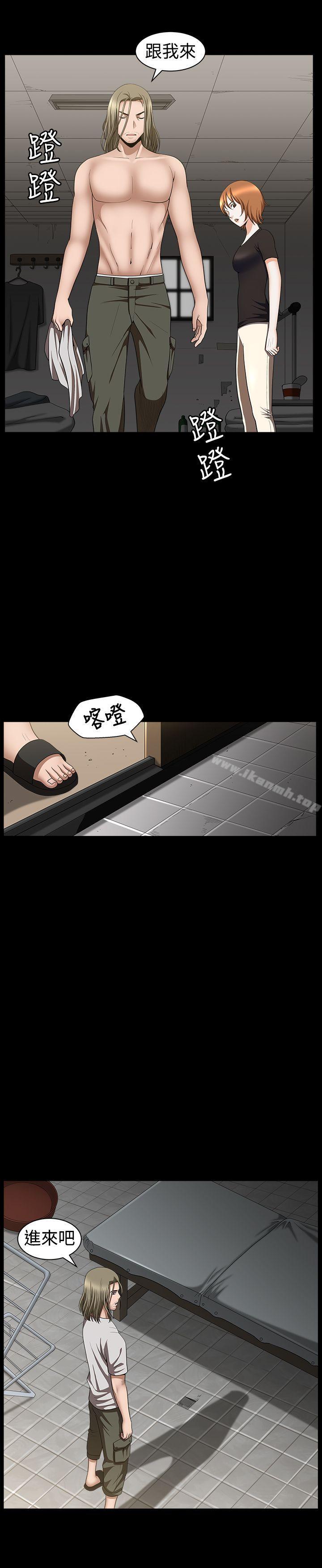 11P - 人妻性解放3:粗糙的手
