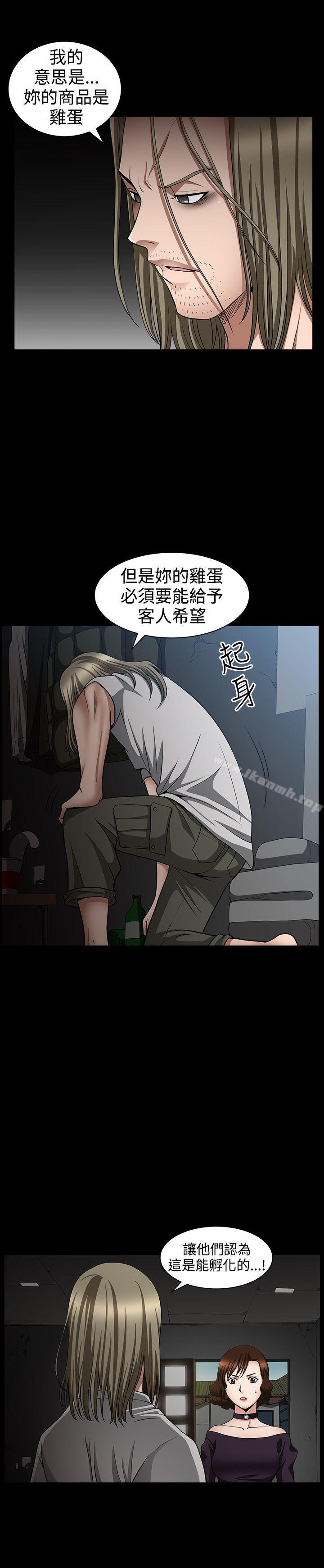 15P - 人妻性解放3:粗糙的手