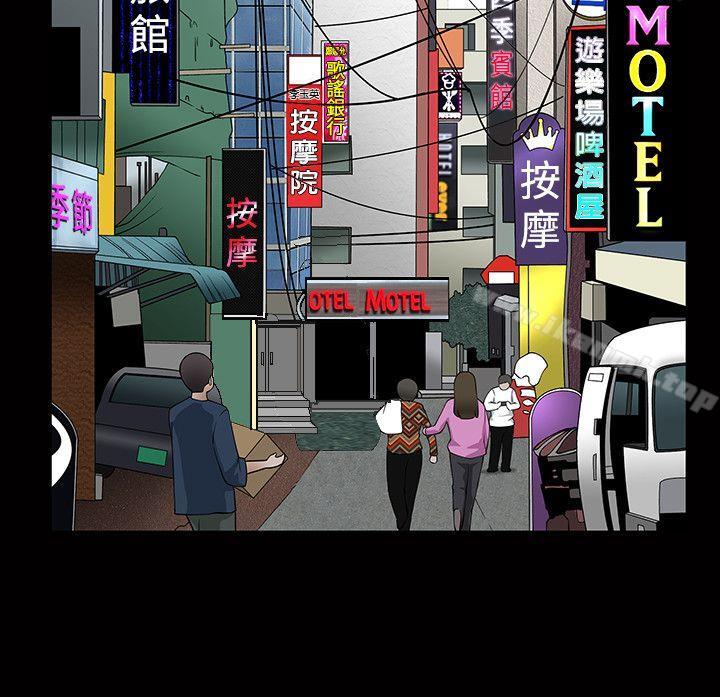 12P - 人妻性解放3:粗糙的手