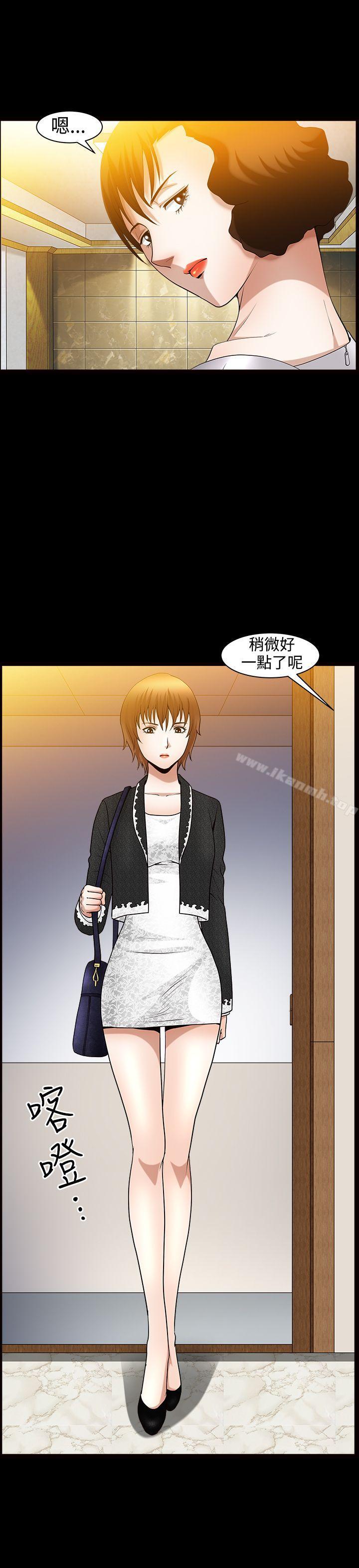 17P - 人妻性解放3:粗糙的手