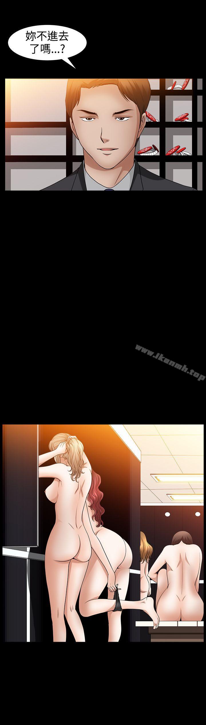 22P - 人妻性解放3:粗糙的手