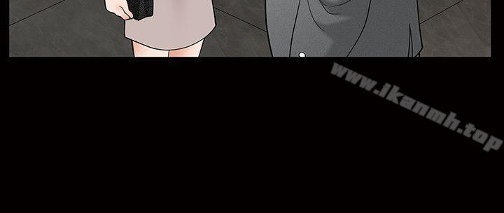 11P - 人妻性解放3:粗糙的手