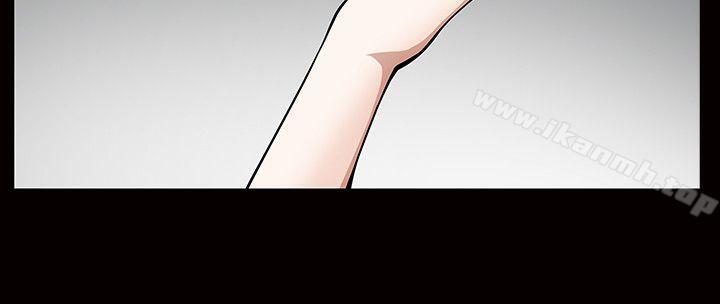 29P - 人妻性解放3:粗糙的手