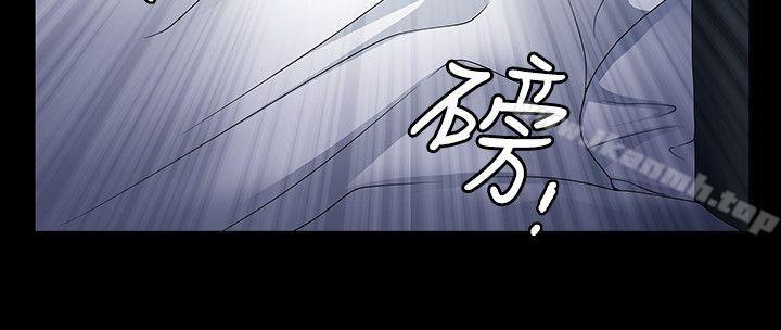 31P - 人妻性解放3:粗糙的手