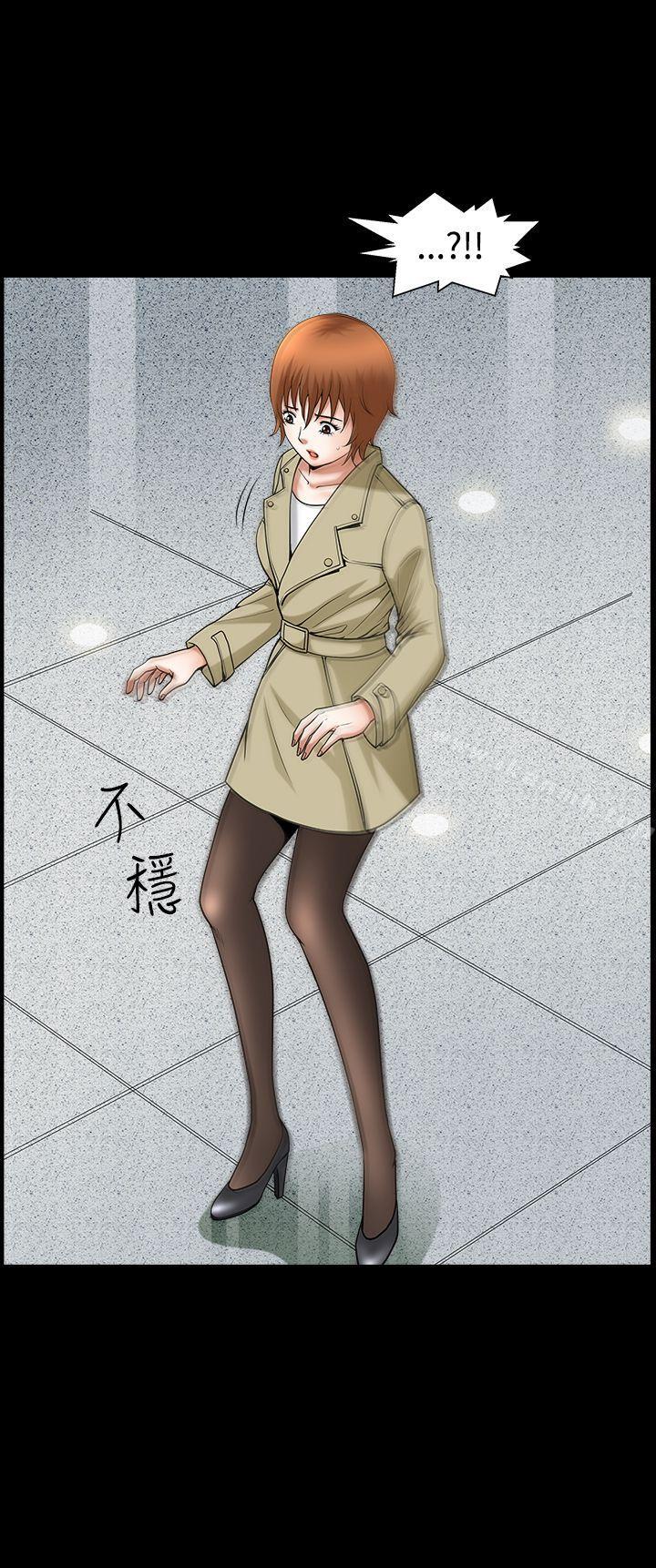 15P - 人妻性解放3:粗糙的手