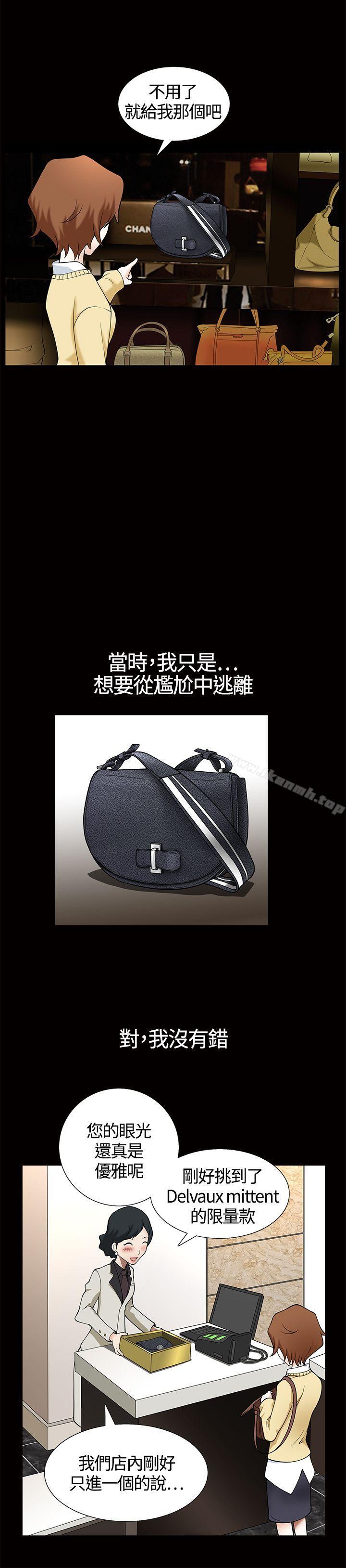 1P - 人妻性解放3:粗糙的手
