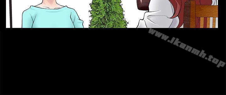 36P - 人妻性解放3:粗糙的手