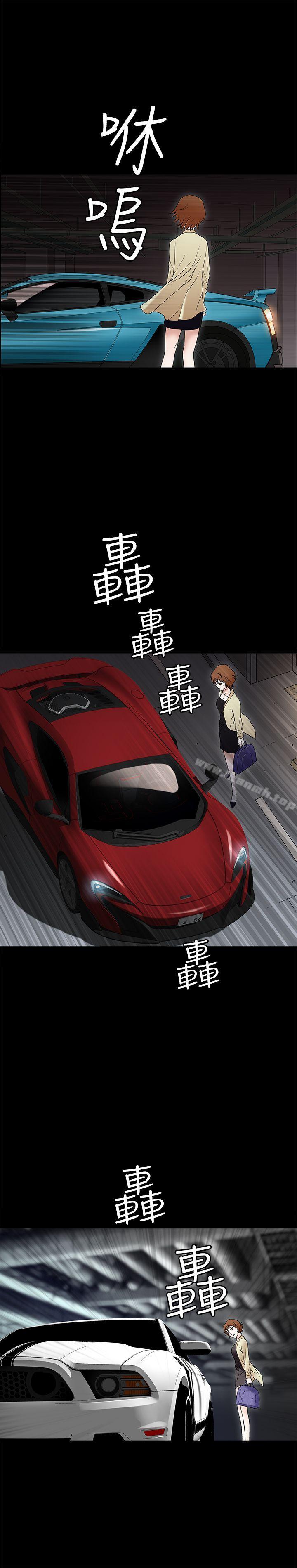 36P - 人妻性解放3:粗糙的手