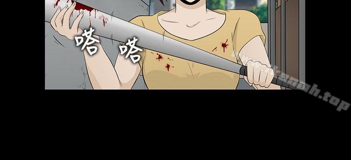 10P - 水蛭