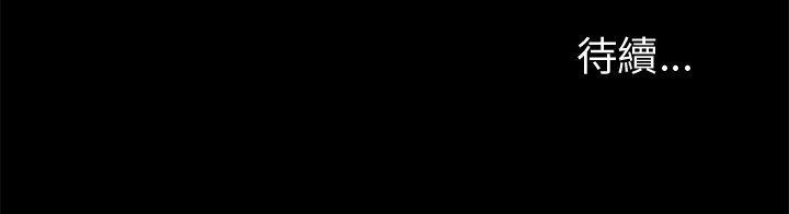 30P - 水蛭