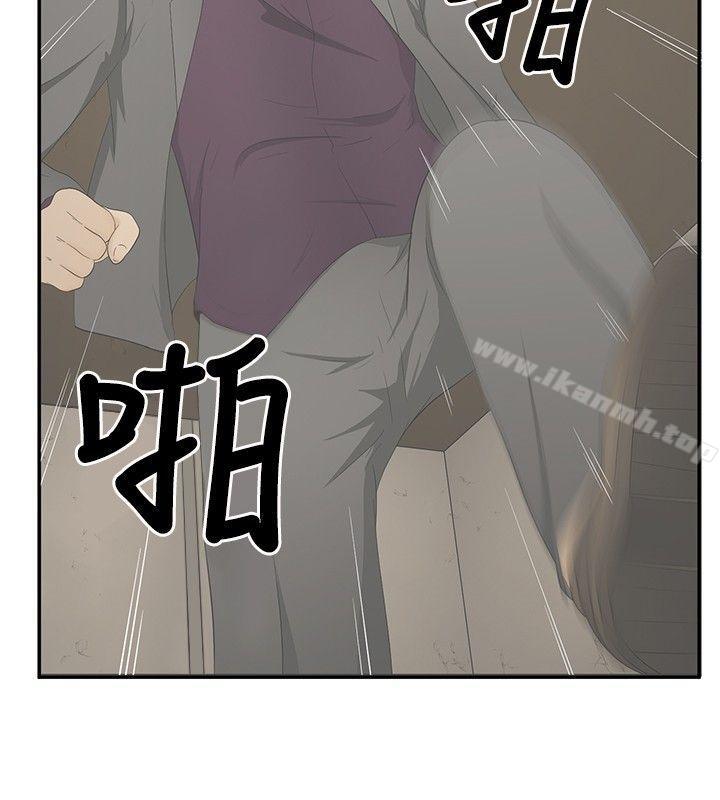 19P - 水蛭