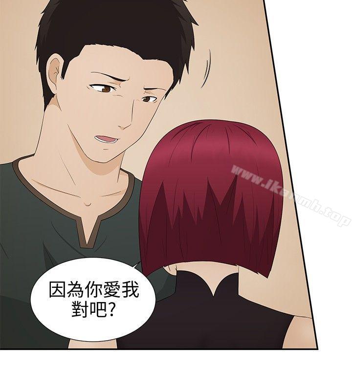 22P - 水蛭