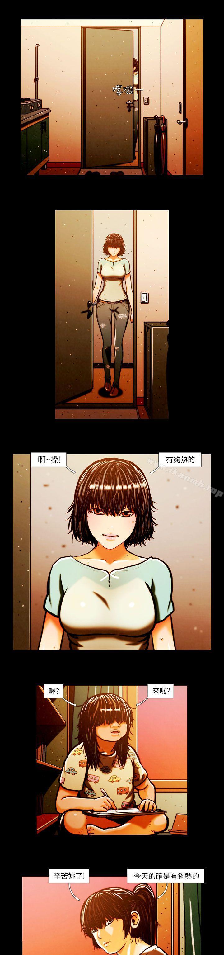 2P - TEAM PLAY(完结)