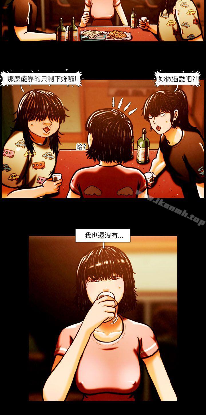 9P - TEAM PLAY(完结)