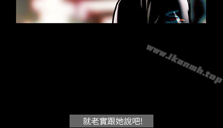 6P - TEAM PLAY(完结)
