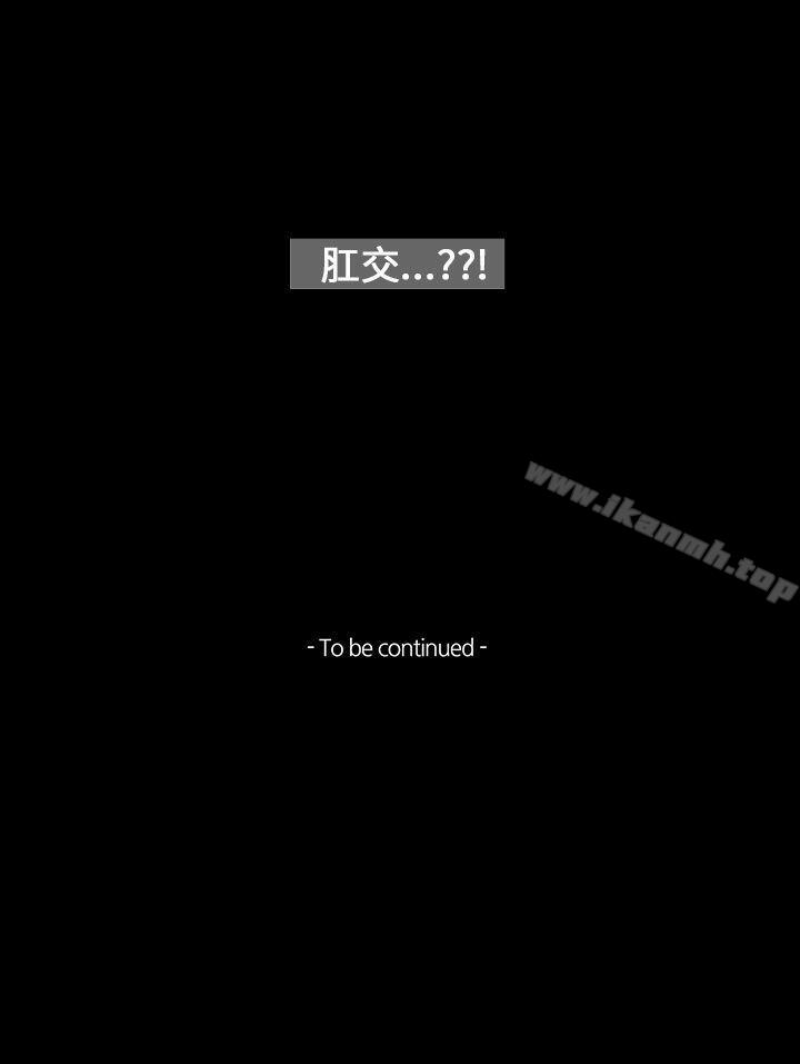 13P - TEAM PLAY(完结)