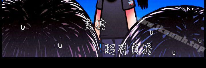 11P - TEAM PLAY(完结)