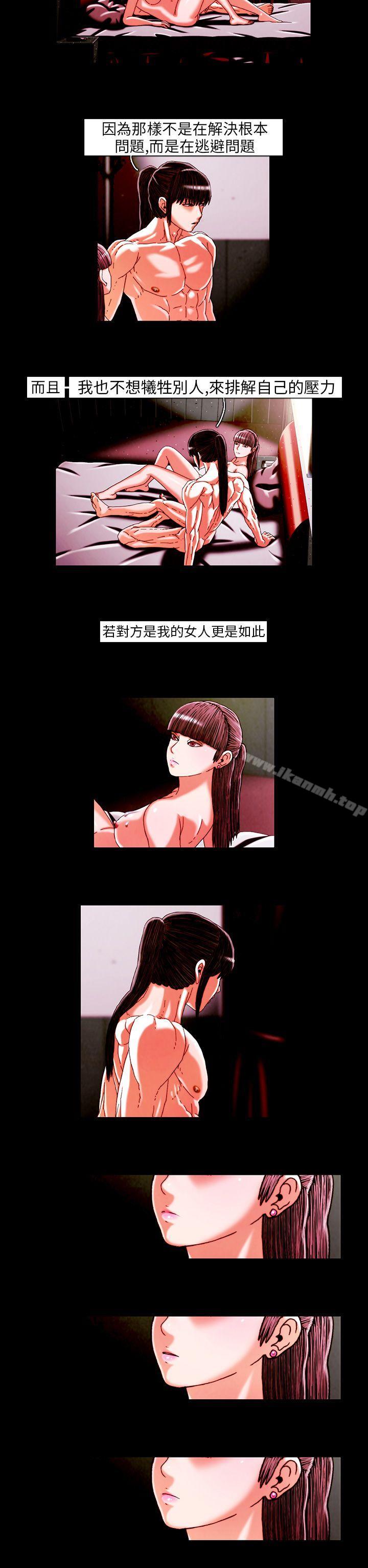 2P - TEAM PLAY(完结)