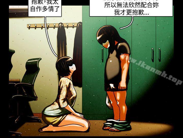 7P - TEAM PLAY(完结)