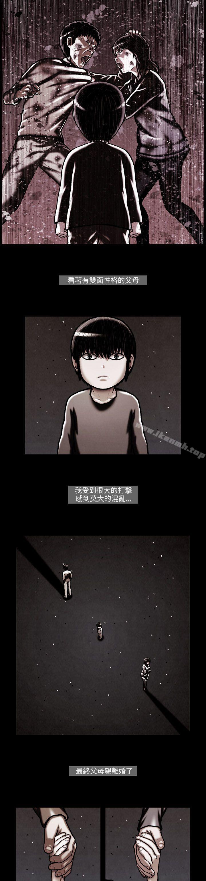 10P - TEAM PLAY(完结)