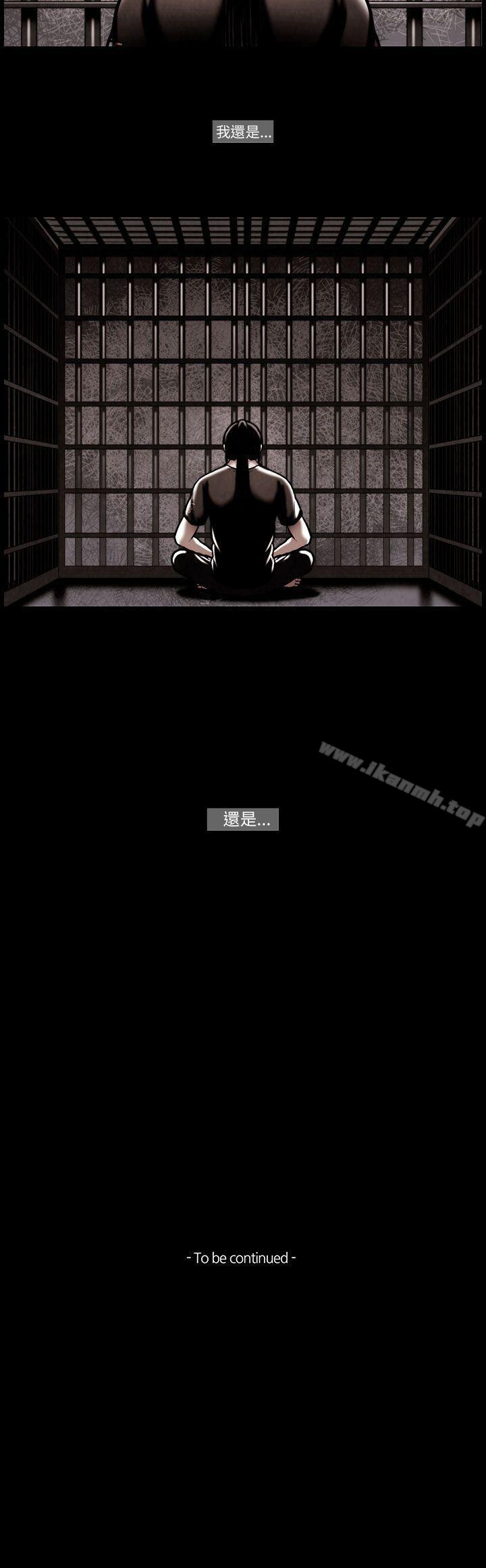 17P - TEAM PLAY(完结)