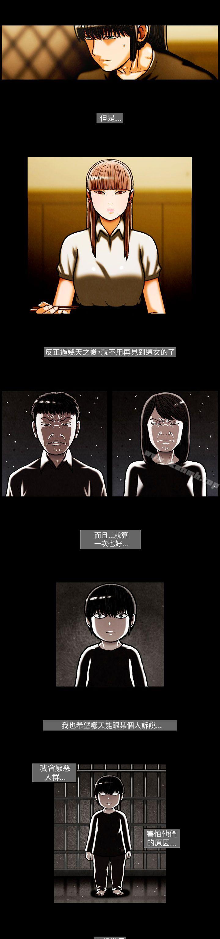 7P - TEAM PLAY(完结)