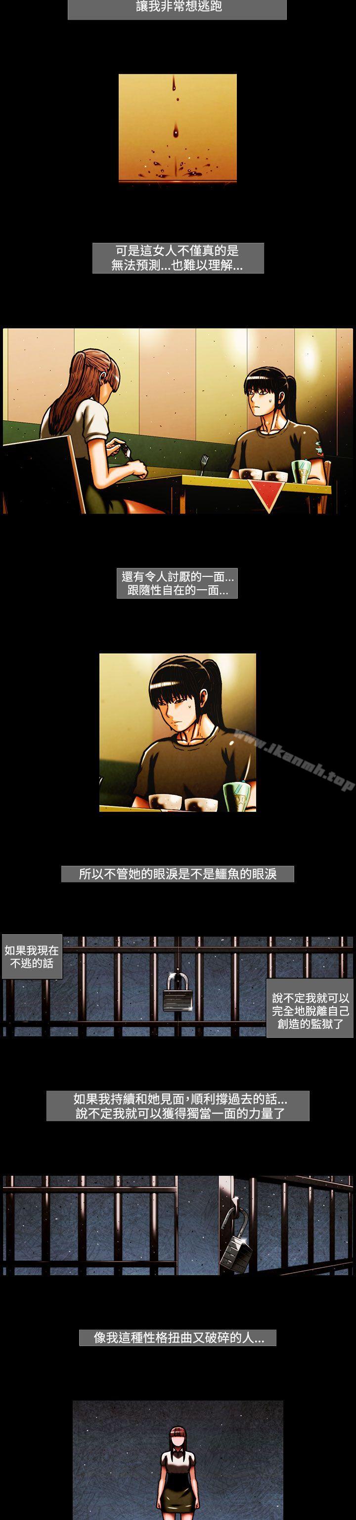 7P - TEAM PLAY(完结)