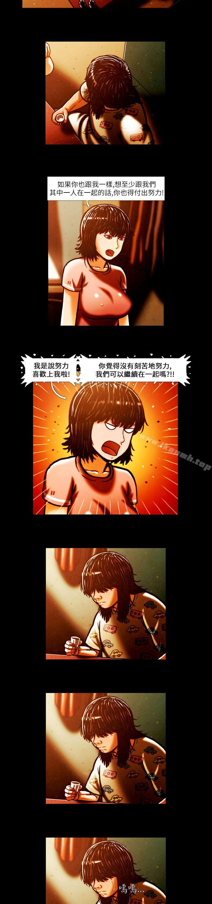 7P - TEAM PLAY(完结)