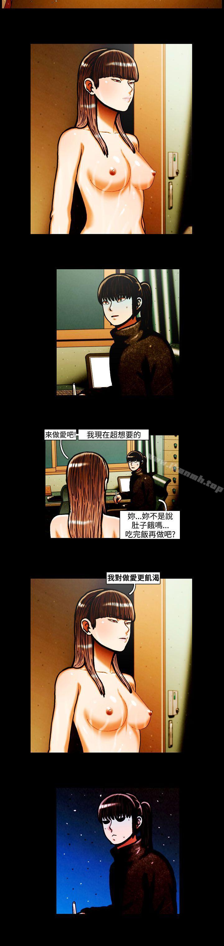 7P - TEAM PLAY(完结)