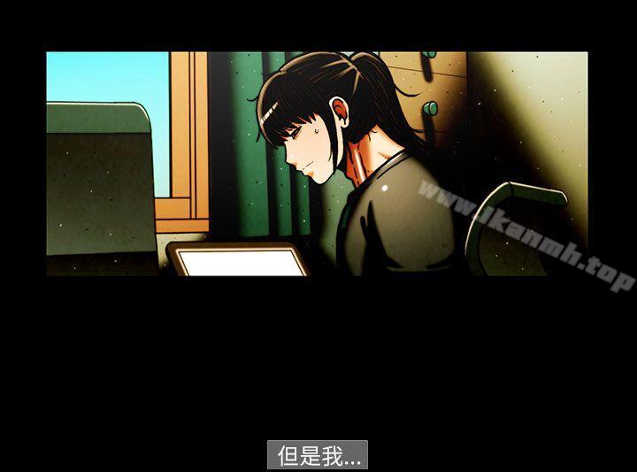 11P - TEAM PLAY(完结)