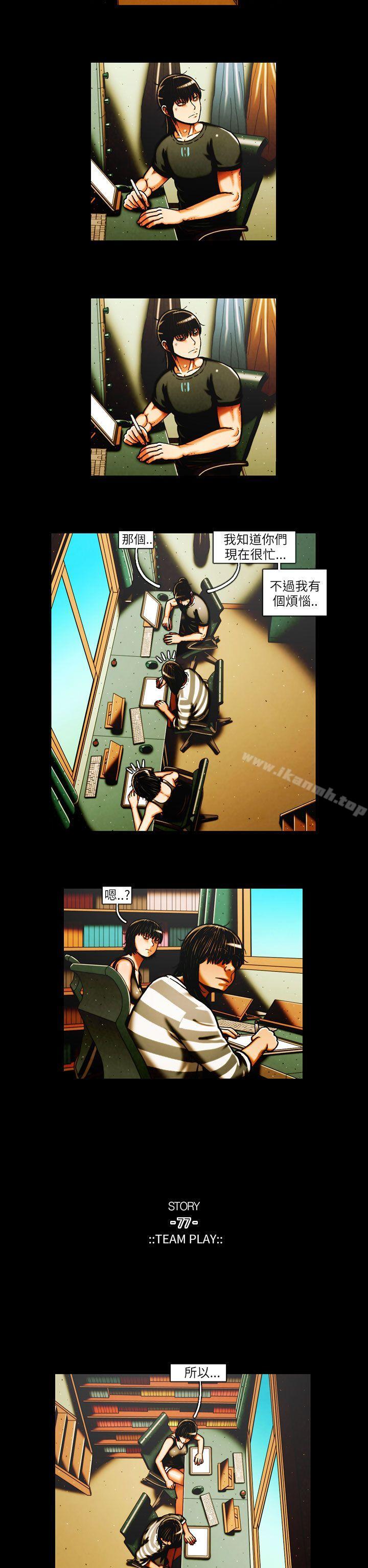 5P - TEAM PLAY(完结)