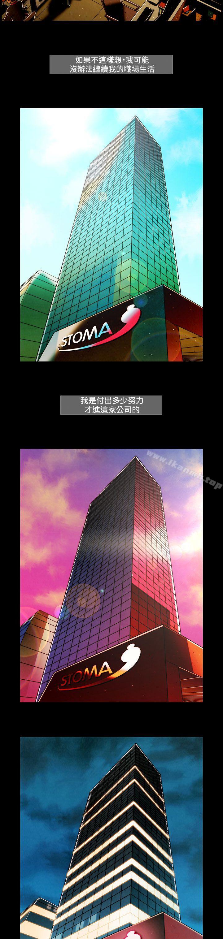 7P - TEAM PLAY(完结)