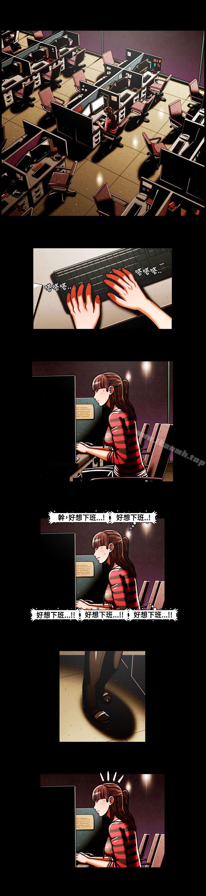 9P - TEAM PLAY(完结)