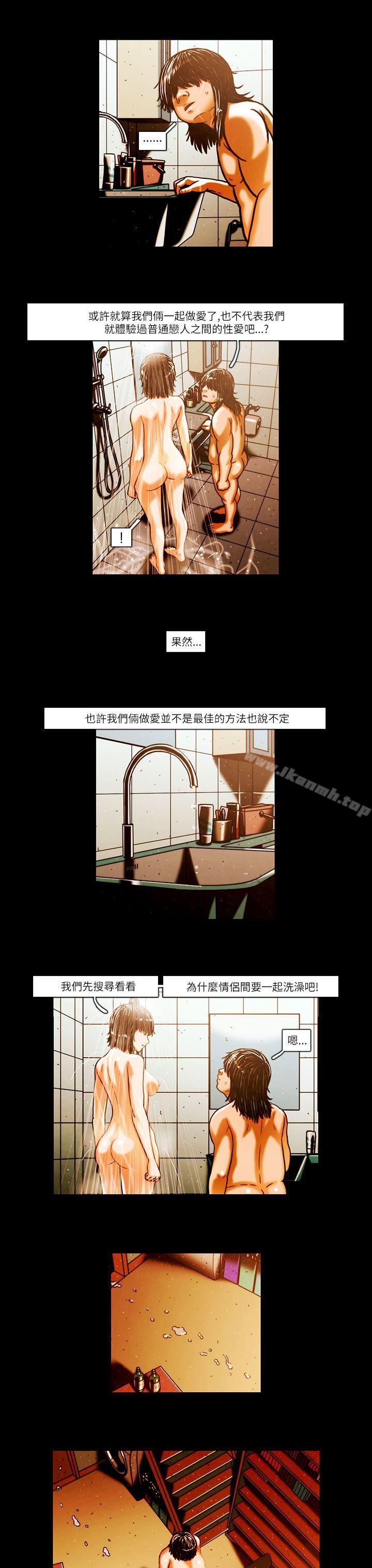 5P - TEAM PLAY(完结)