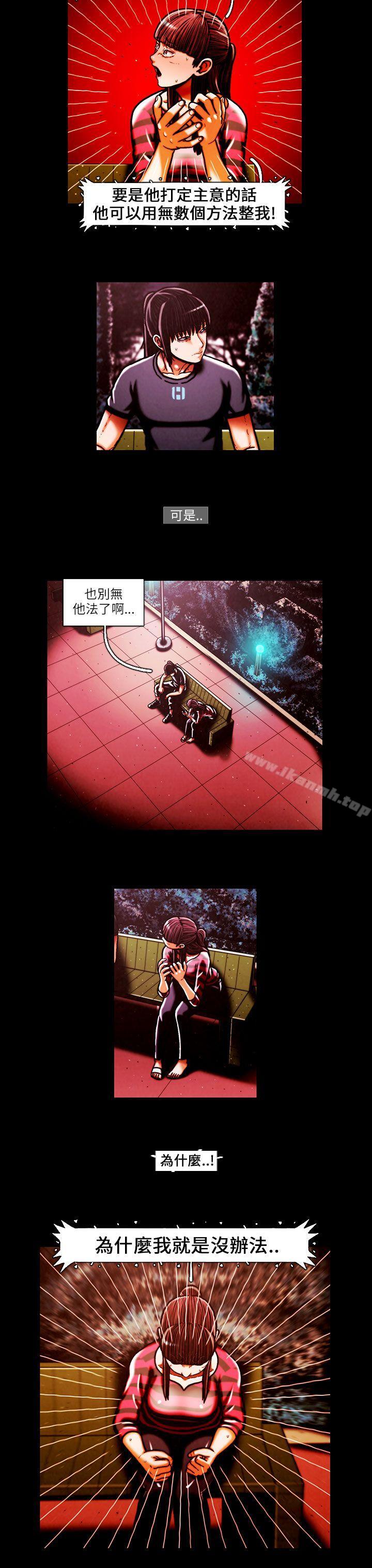 10P - TEAM PLAY(完结)