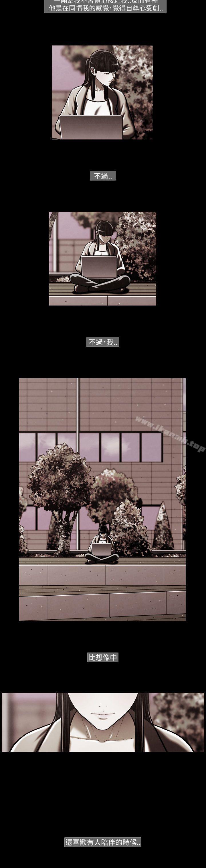 16P - TEAM PLAY(完结)