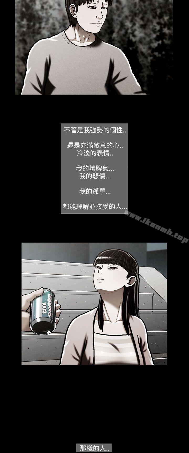 9P - TEAM PLAY(完结)