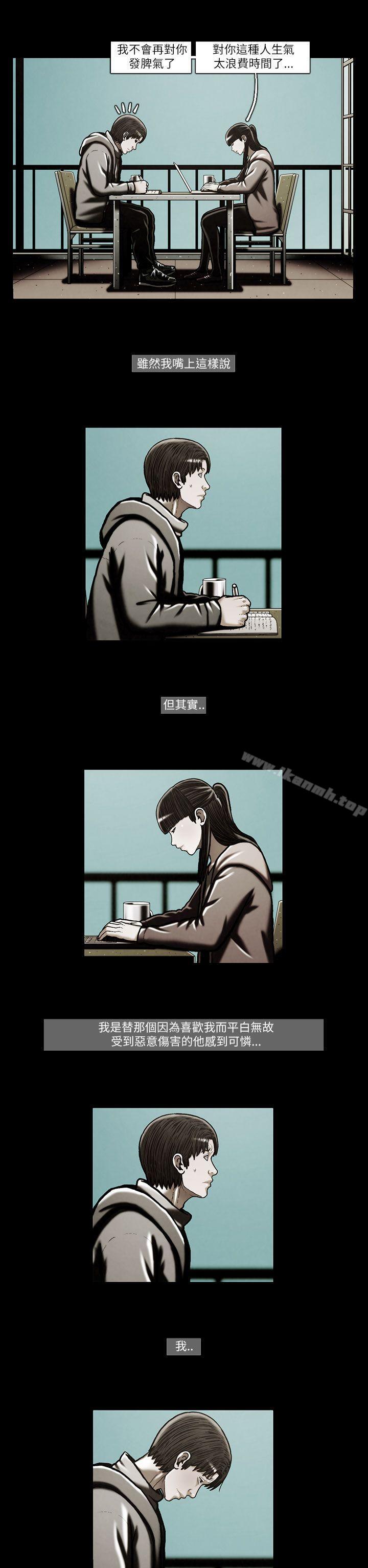 13P - TEAM PLAY(完结)