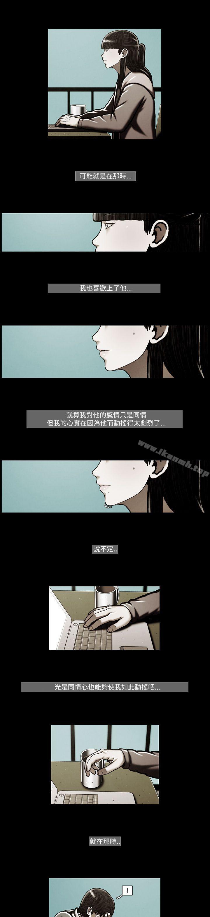 15P - TEAM PLAY(完结)