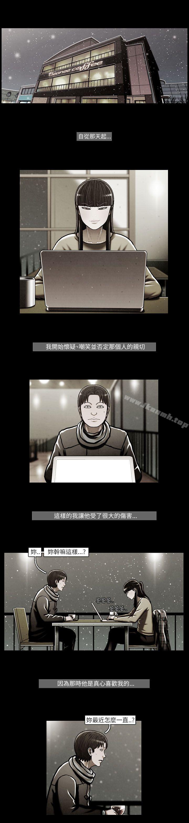 5P - TEAM PLAY(完结)
