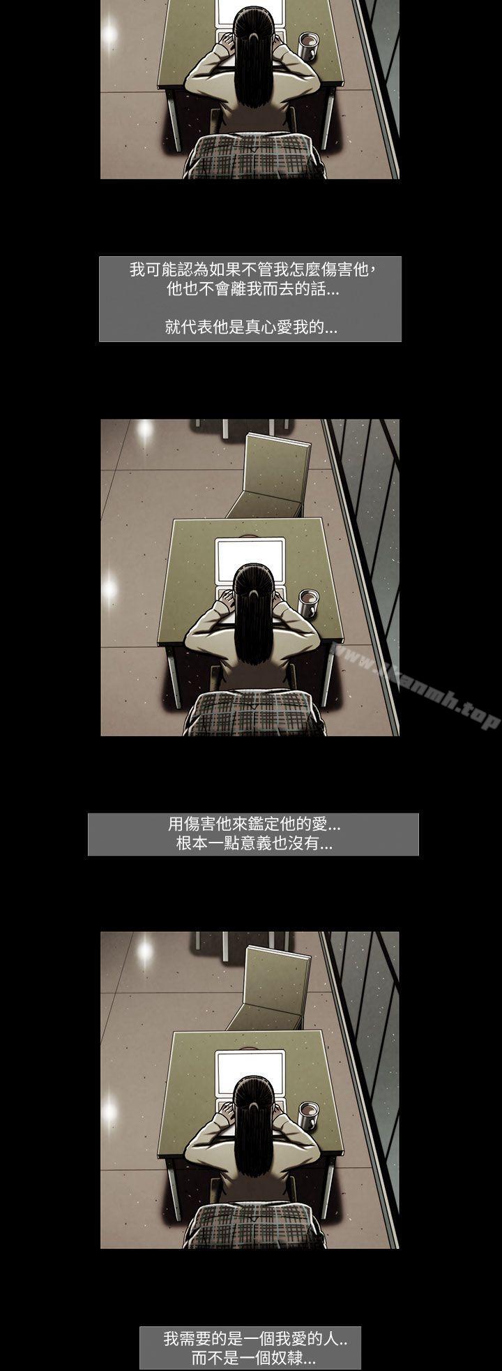 8P - TEAM PLAY(完结)