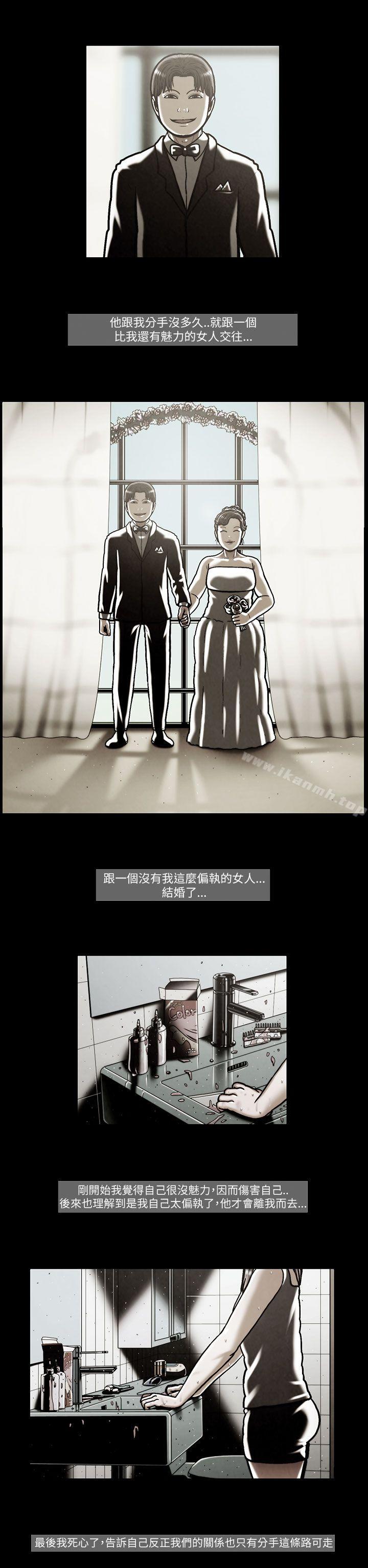 11P - TEAM PLAY(完结)